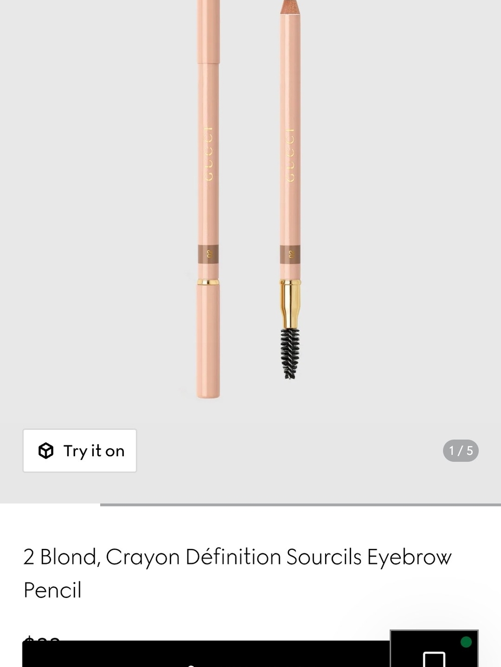 Gucci Blond Eyebrow Pencil